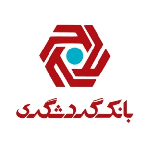 گردشگری